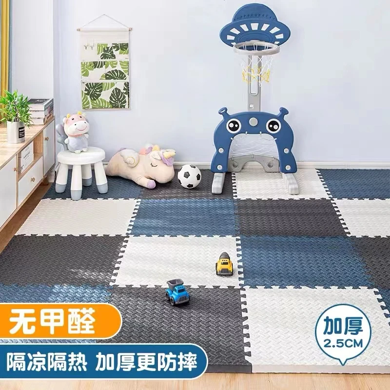 爬行垫海绵垫铺地婴儿爬爬垫拼接泡沫地垫幼儿园儿童家用防摔垫子