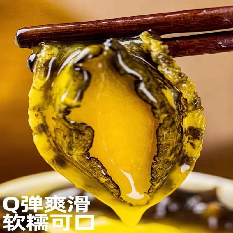 热卖热卖热卖推荐正宗佛跳墙厂家直销金汤佛跳墙加热即食 食材即