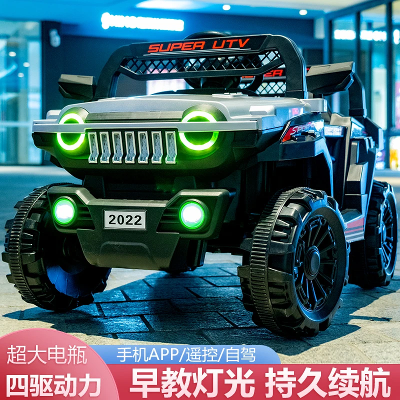 1-8岁儿童电动车四驱遥控摇摆充电玩具车可坐人汽车四轮越野车