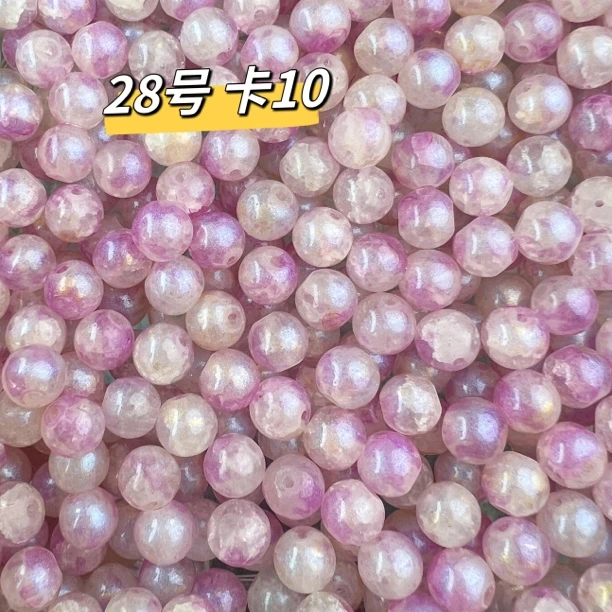 diy琉璃玻璃珠珠散珠手串