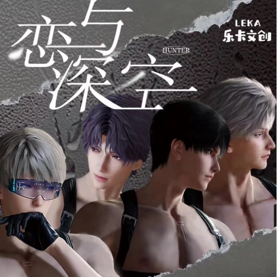 【找老公】乐卡文创恋与深空《吻痕邀约》温变水敏系列色纸（默认代拆）