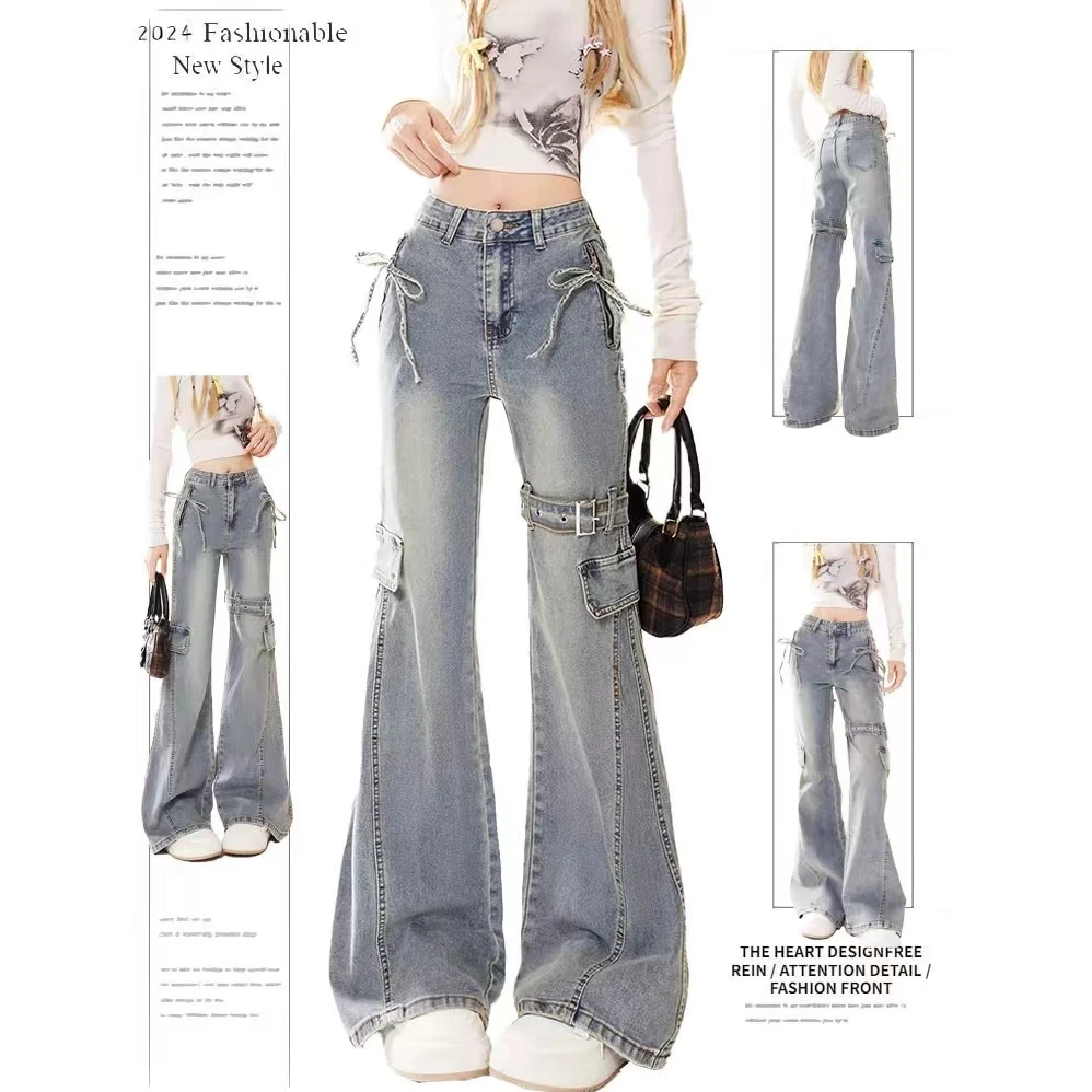 早秋蝴蝶结微喇牛仔裤女春秋季新款辣妹显瘦显高修身皮带拼接裤子