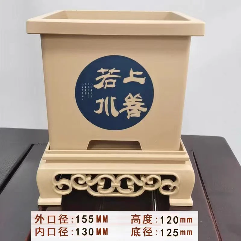 君子兰树脂花盆三色入