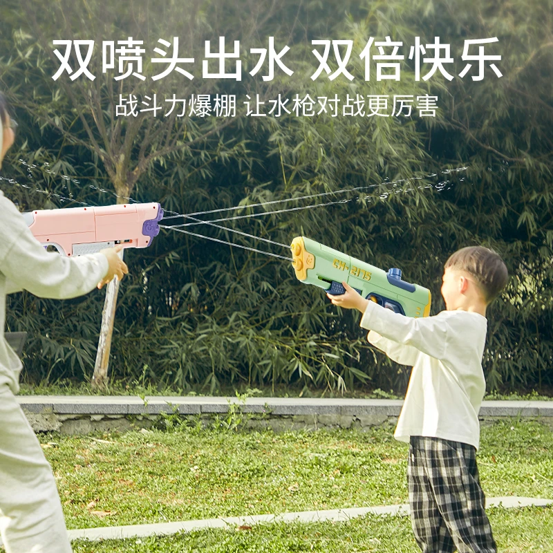 儿童水枪玩具喷水打水仗神器男女孩子网红爆款抽拉式背包水枪