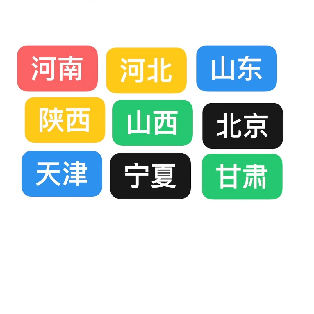 旧时光多肉，量拍箱拍综合链接
