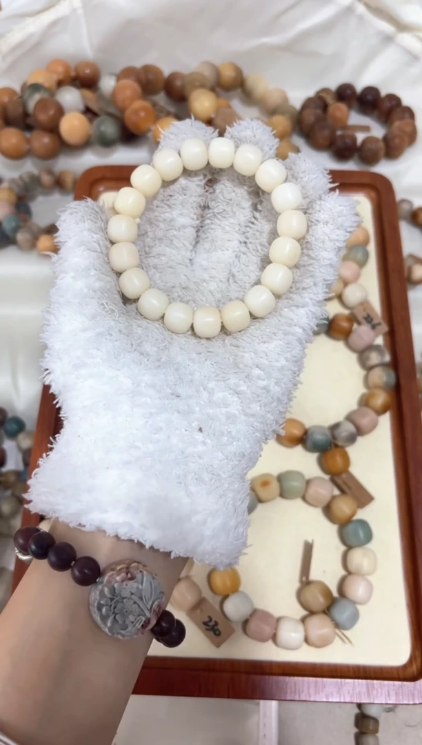 【闪购商品】白玉菩提吊坠666卡12折扣