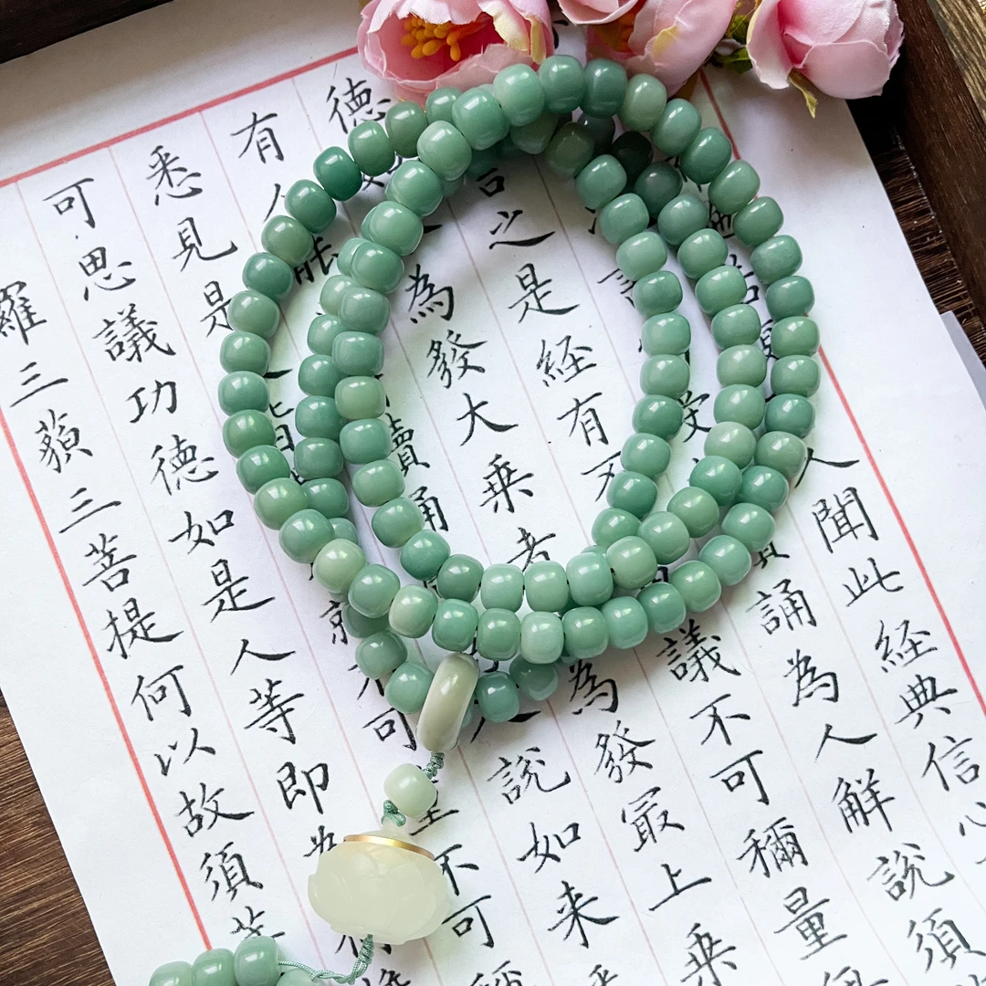 奶青色菩提夜光莲花香囊108颗8x10mm
