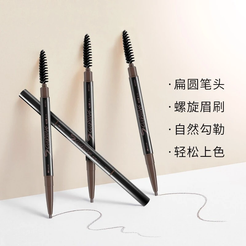 玛丽黛佳【教师节礼物】自然生动眉笔不易晕染双头画眉笔+替换芯