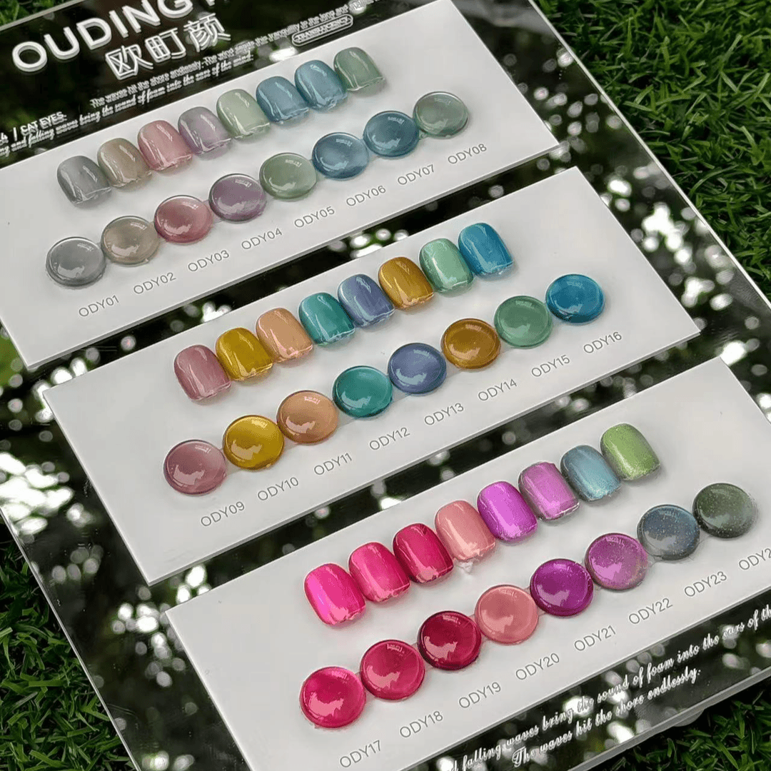 欧町颜24色玻璃珠猫眼（单瓶）)网红流行显白款特色甲油胶