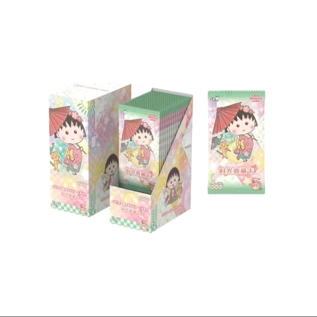 【平拆】樱桃小丸子 时光收藏卡 收藏卡牌（默认代拆）