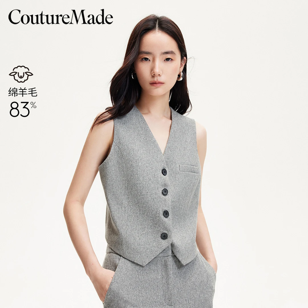 Couture Made背心小众洋气女装V领含绵羊毛复古马甲背心325134001