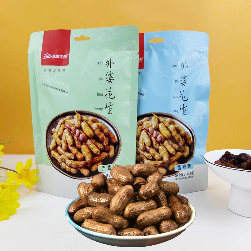 石磨小镇外婆花生128g香辣五香味卤花生煮花生休闲零食下酒菜