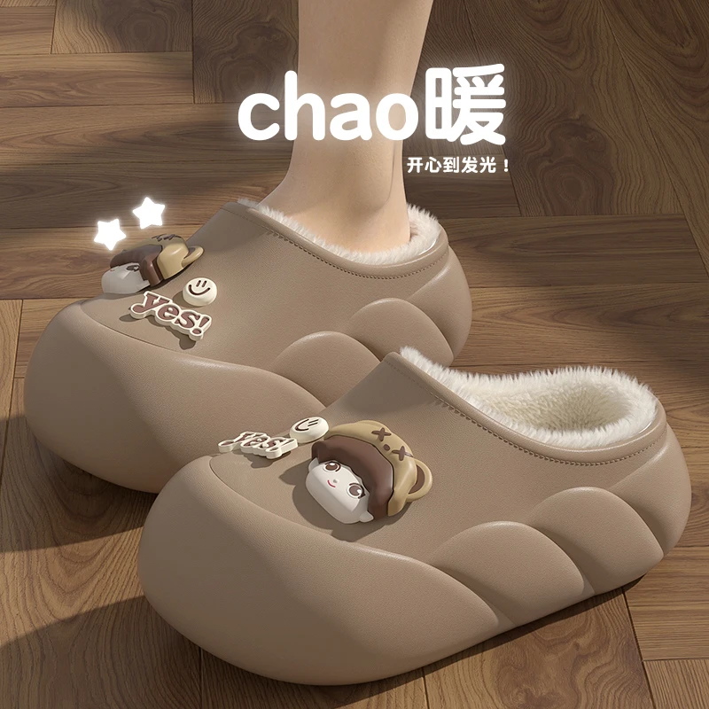 可爱小女孩棉拖鞋女防水秋冬季厚底外穿保暖居家室内居家棉拖鞋
