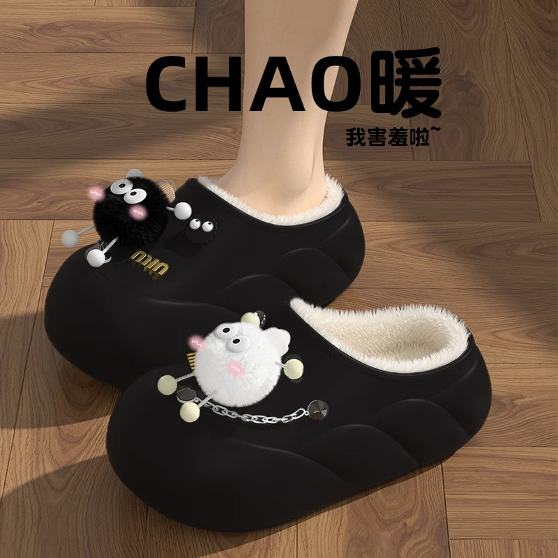 2024新款秋冬防水棉拖鞋女款学生外穿保暖室内防滑厚底爆款棉拖鞋