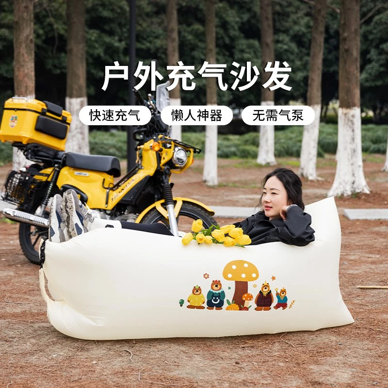 牧彻KOMMOT户外懒人充气沙发空气床垫可躺露营休闲音乐节便携折叠