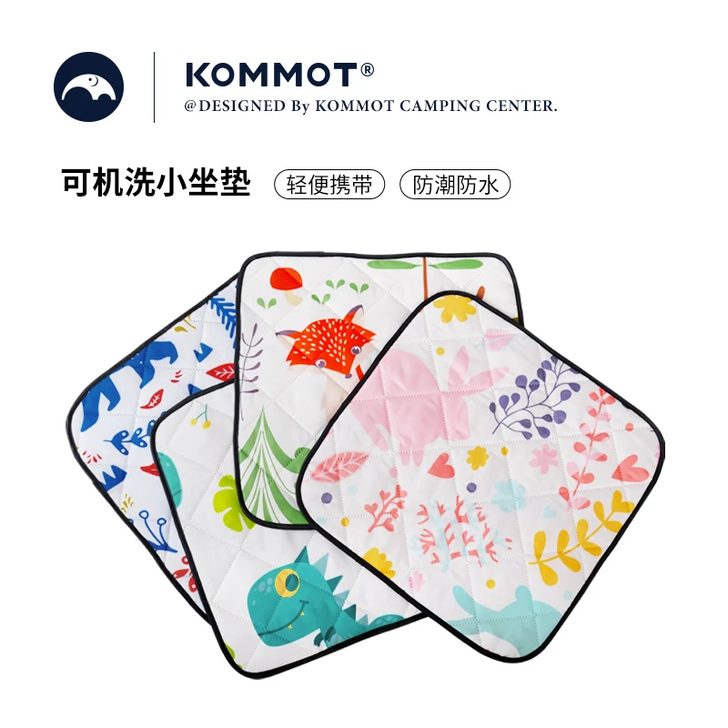 牧彻KOMMOT户外露营小坐垫迷你野餐垫折叠可机洗防水垫便携防潮垫