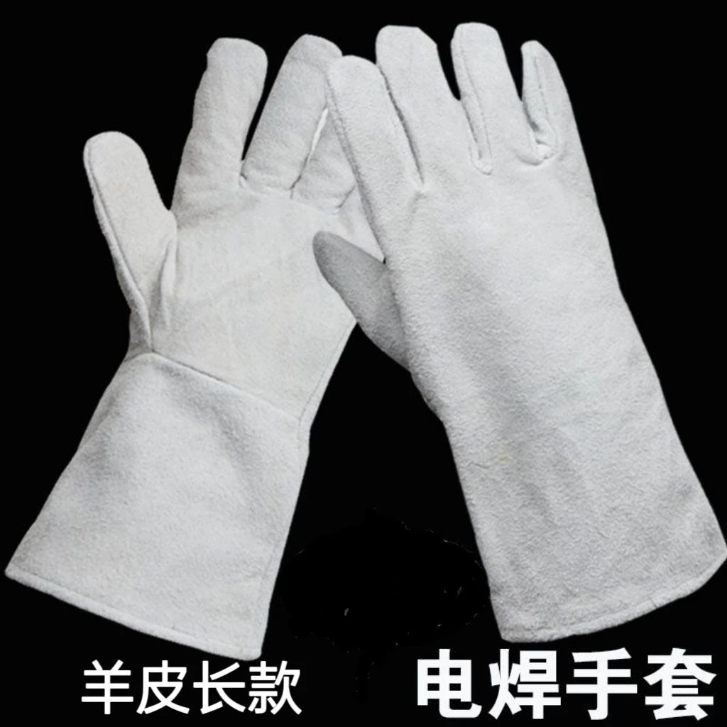 加长款全羊皮加厚电焊手套焊工焊接烧焊劳保耐用耐磨隔热劳保小萌