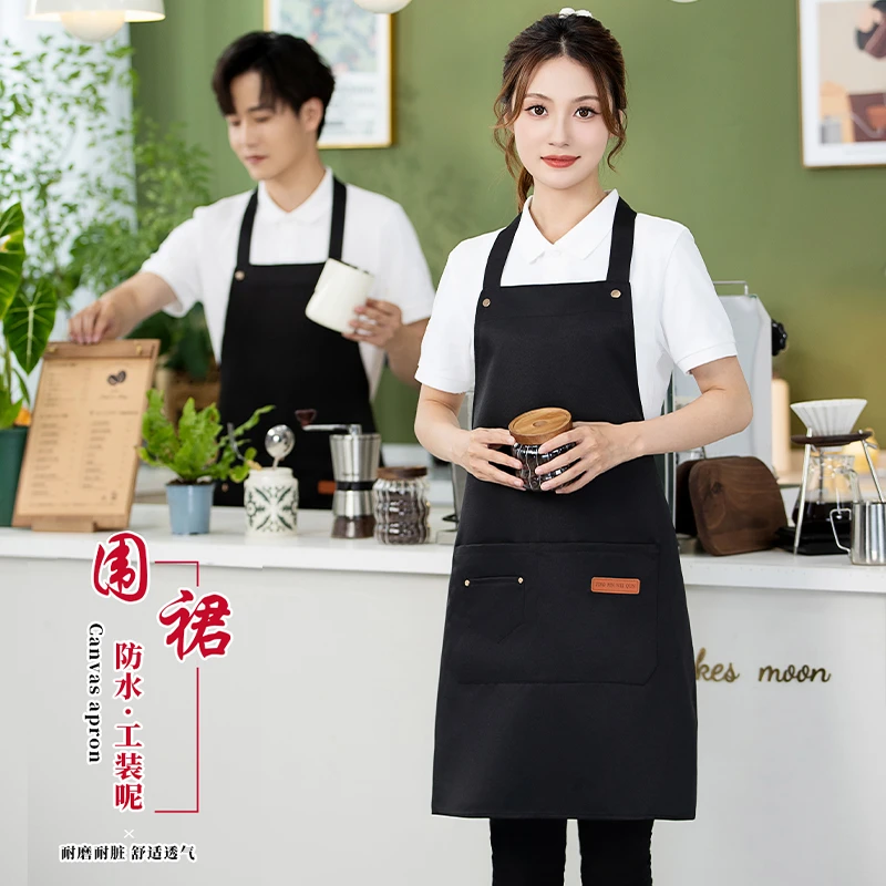 挂脖工作围裙服务员商用网红专用咖啡奶茶园艺水果店员工上班用的