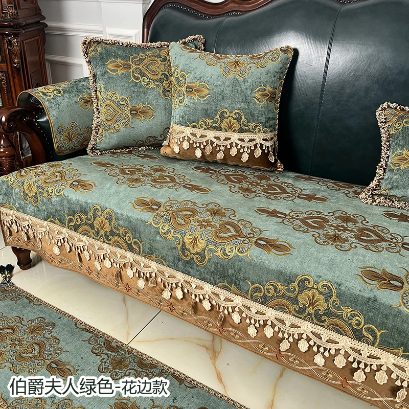 欧式沙发垫123美式复古奢华四季通用防滑皮沙发坐垫套布艺雪尼尔