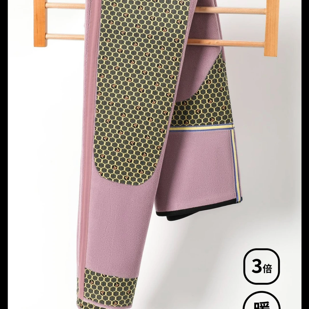 【张玉兰专属】黑金沸腾护膝裤8611