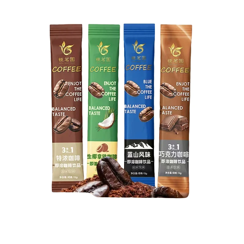 速溶咖啡袋装冲饮现场混装