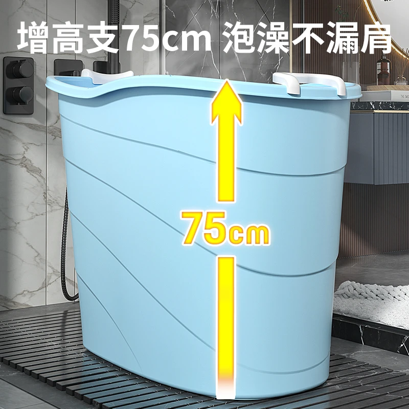 加高成人洗澡桶大人泡澡桶家用浴缸婴儿游泳桶儿童洗澡盆加厚浴盆