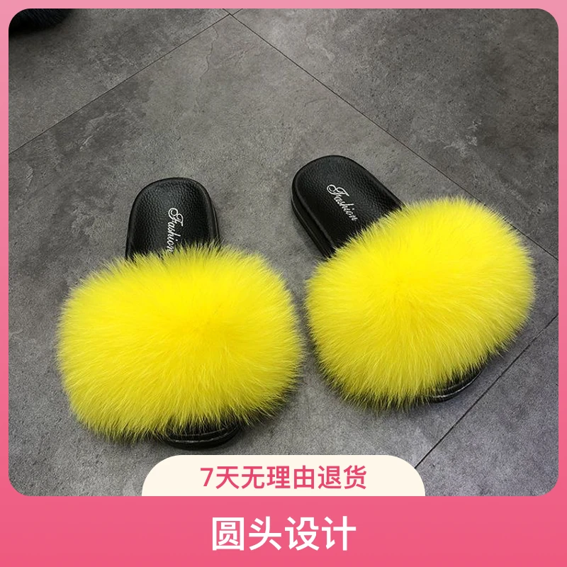 2024女平底高颜值外穿防滑可爱超萌甜美洋气一字拖平底时尚百搭