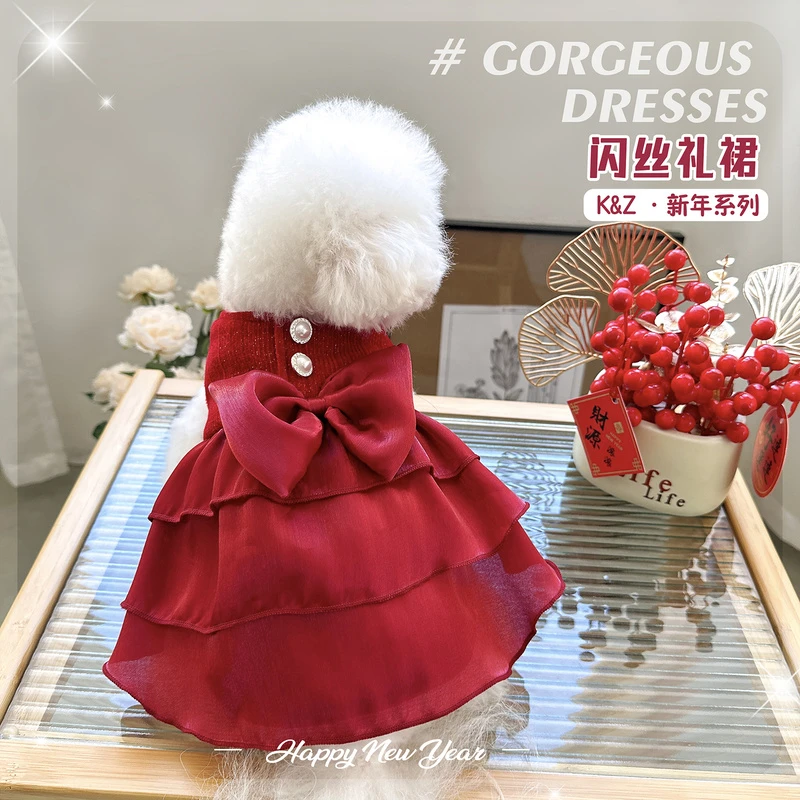 KZ正品 复古礼服裙 秋冬加绒猫咪狗狗衣服泰迪犬新年宠物国风服装