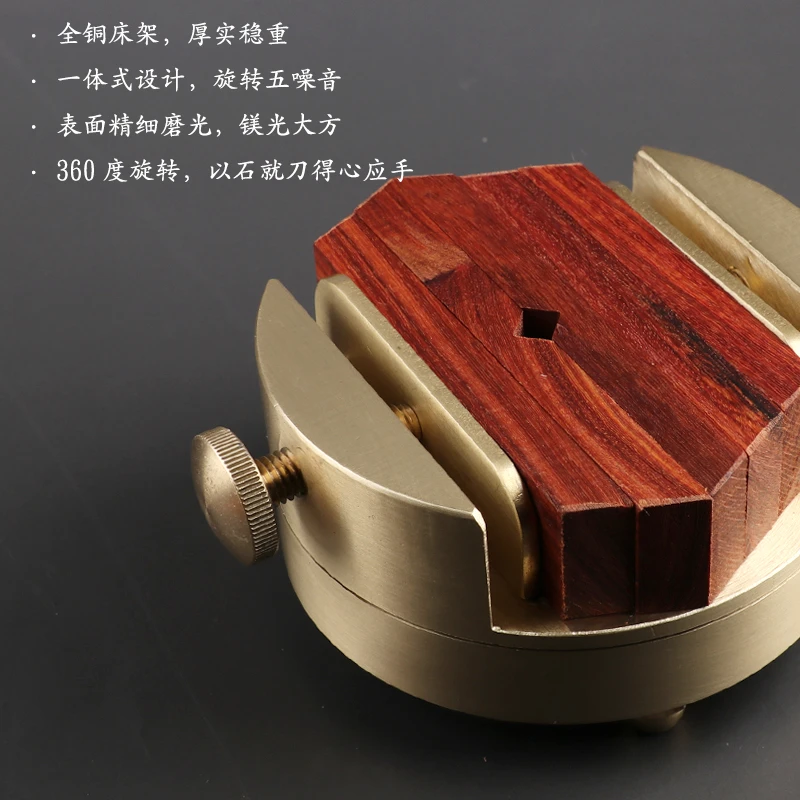 双头大号纯铜印床360度旋转黄铜金属床篆刻工具用具夹具初学者