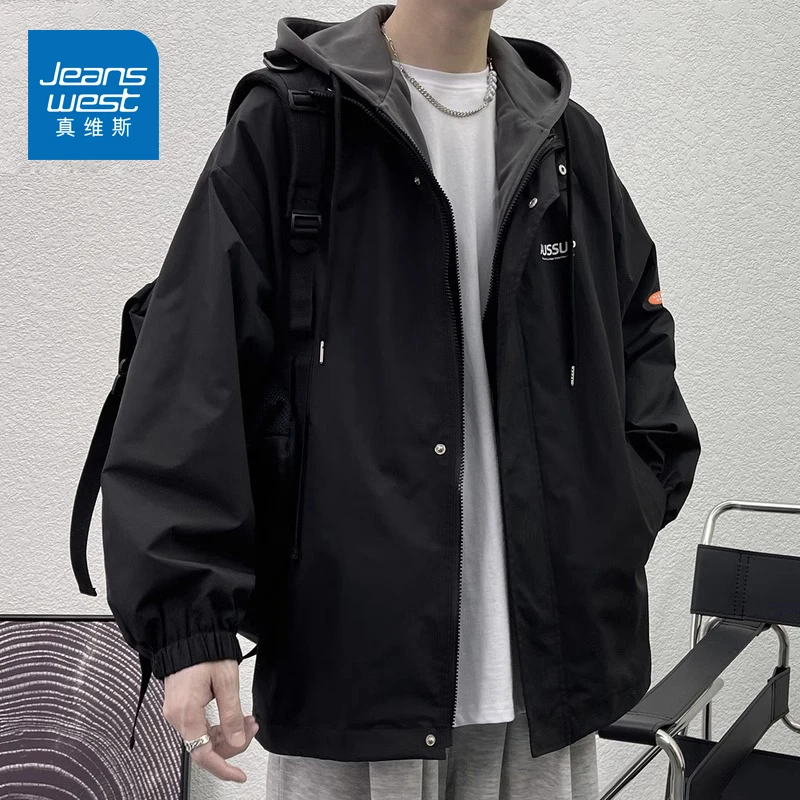 真维斯夹克男士潮流外套韩版连帽痞帅宽松衣服春秋季男生美式休闲