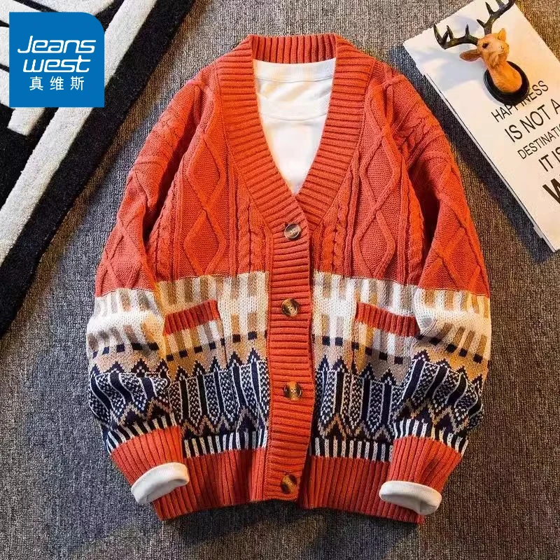 真维斯春秋日系复古拼接菱格领开衫毛衣男宽松潮牌针织衫男装外套