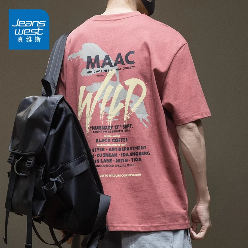 真维斯重磅宽松短袖t恤男士夏季半袖港风潮牌字母百搭体恤衫上衣