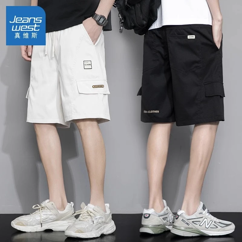 真维斯休闲工装短裤男士夏季薄款宽松五分中裤子男生夏天冰丝潮牌