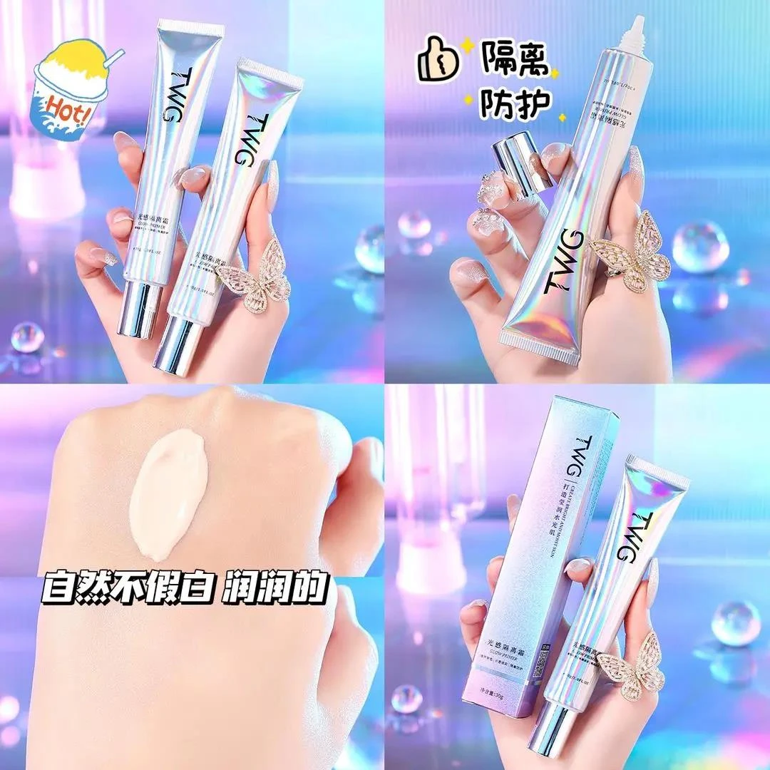 【小扬二代升级】娜光感隔离霜妆前乳涟遮瑕控油持久防水防汗嫩肤