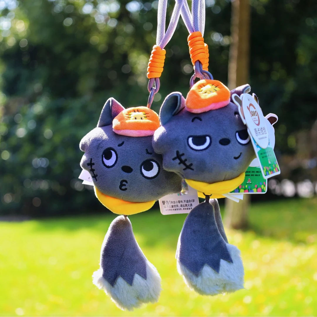 正版授权毛绒玩具灰太狼表情包系列挂件
