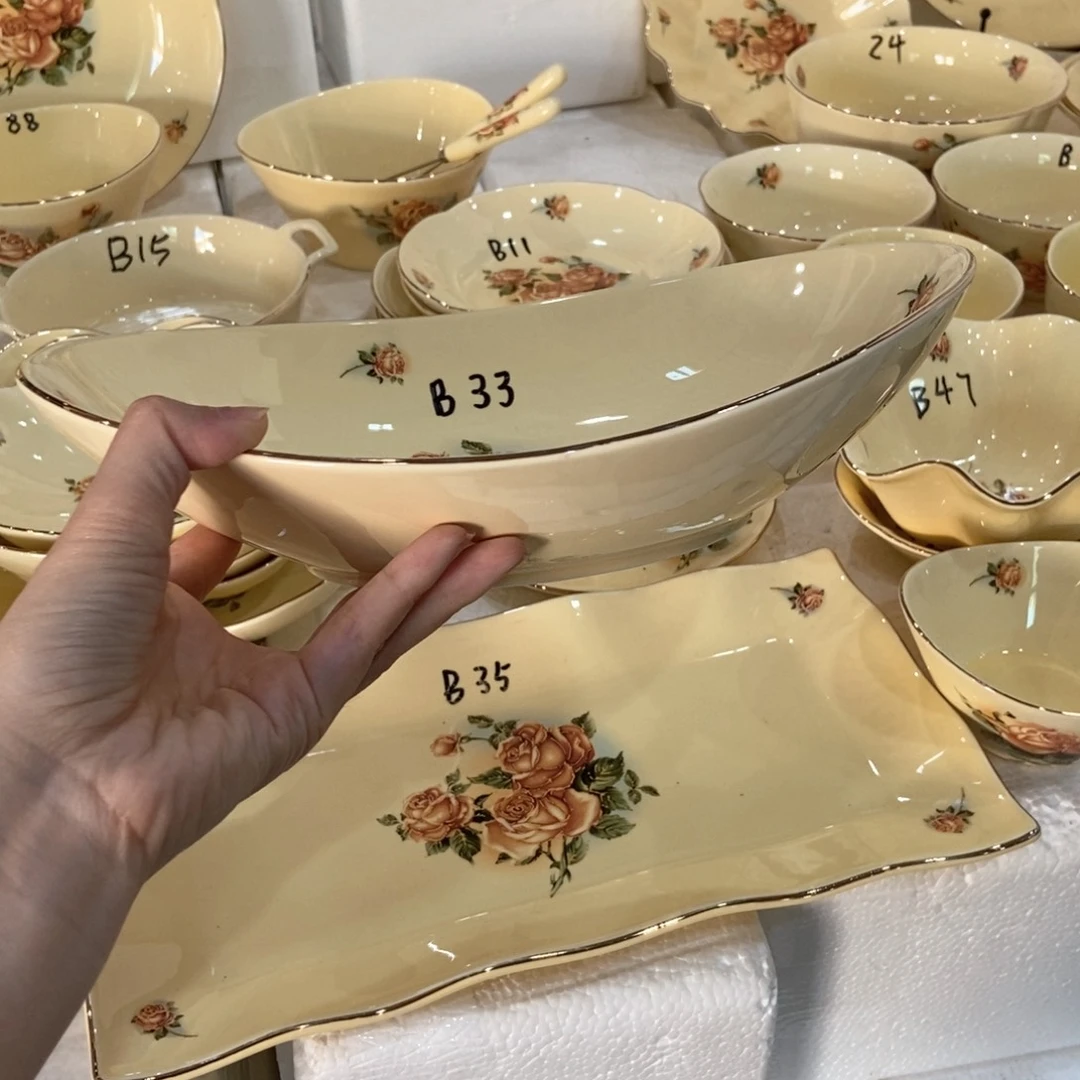 星博陶瓷…………………………………………