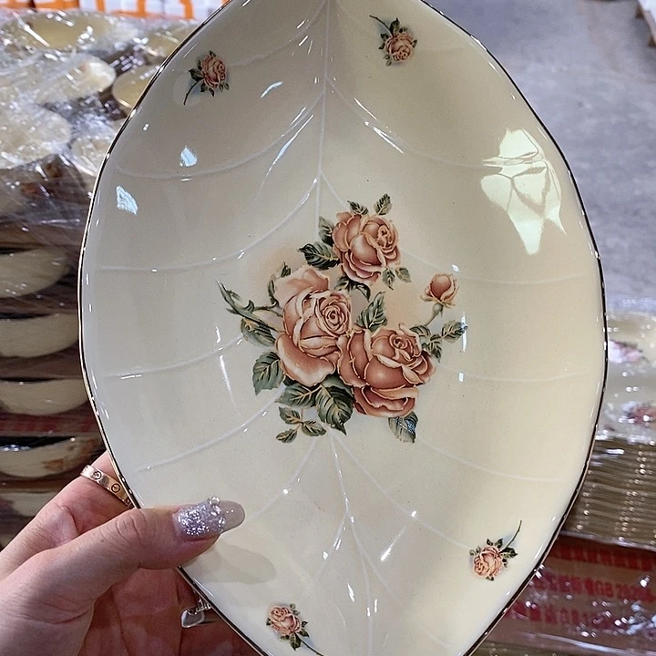 陶瓷……………………………………1