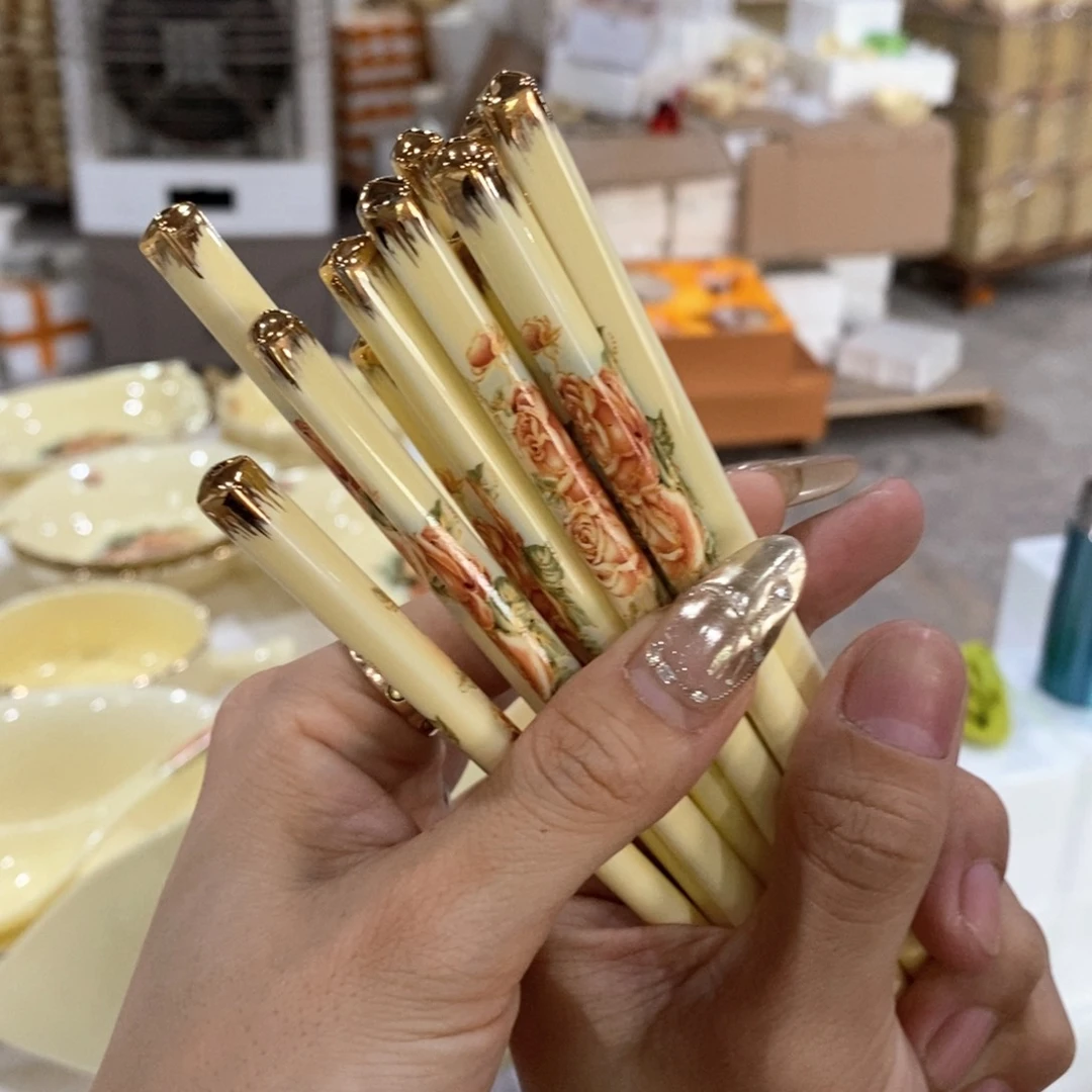 陶瓷………………………………