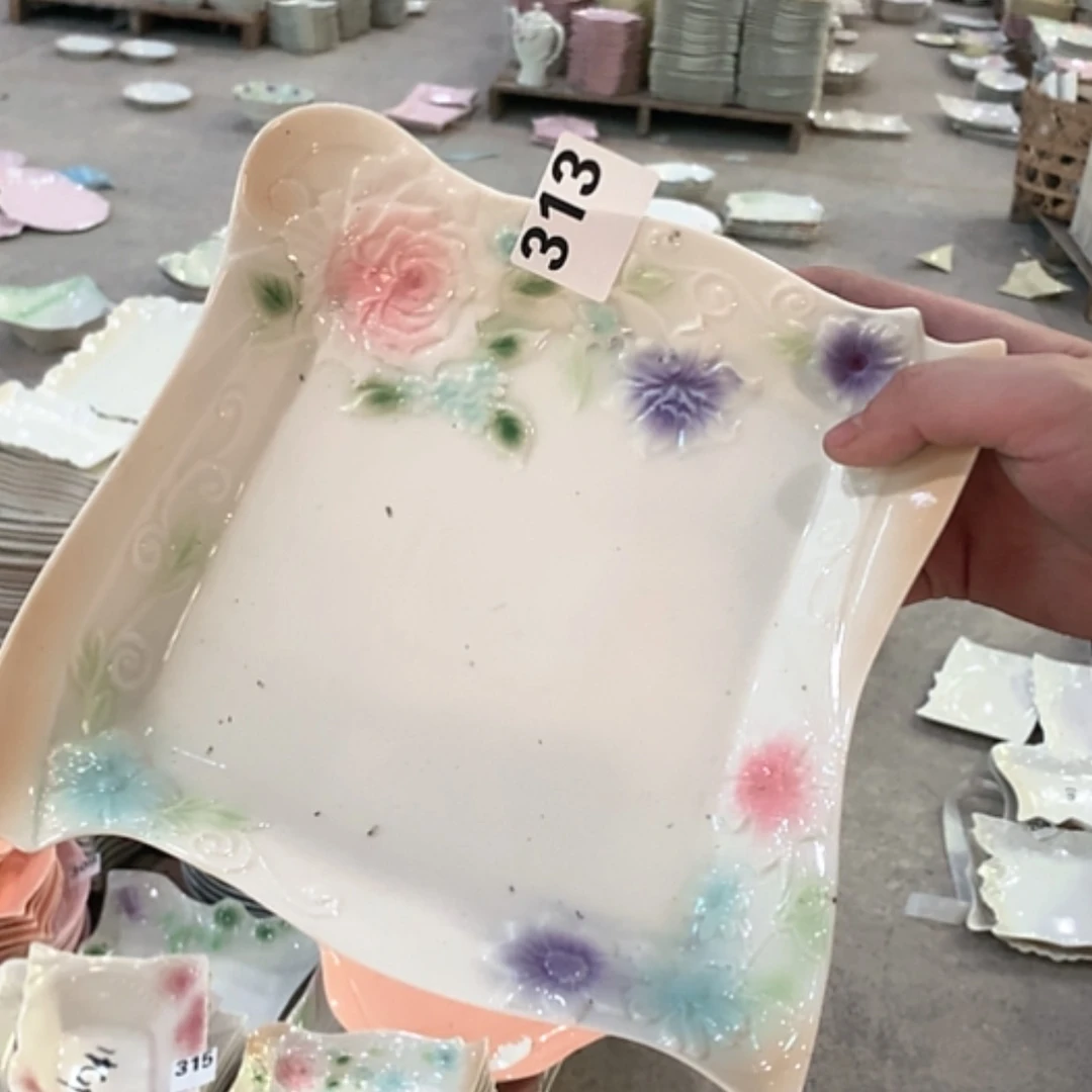 【闪购商品】罐313，2个
