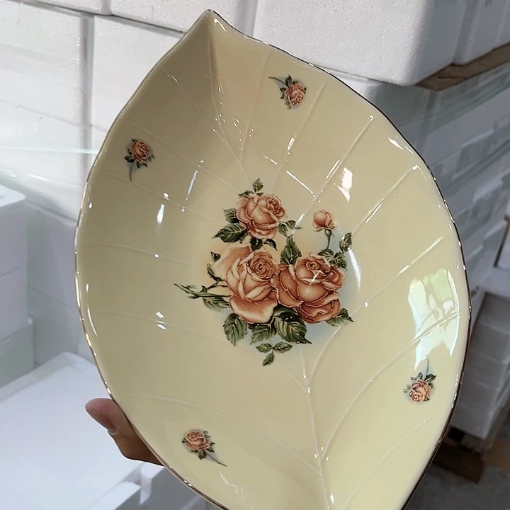 陶瓷………………………………