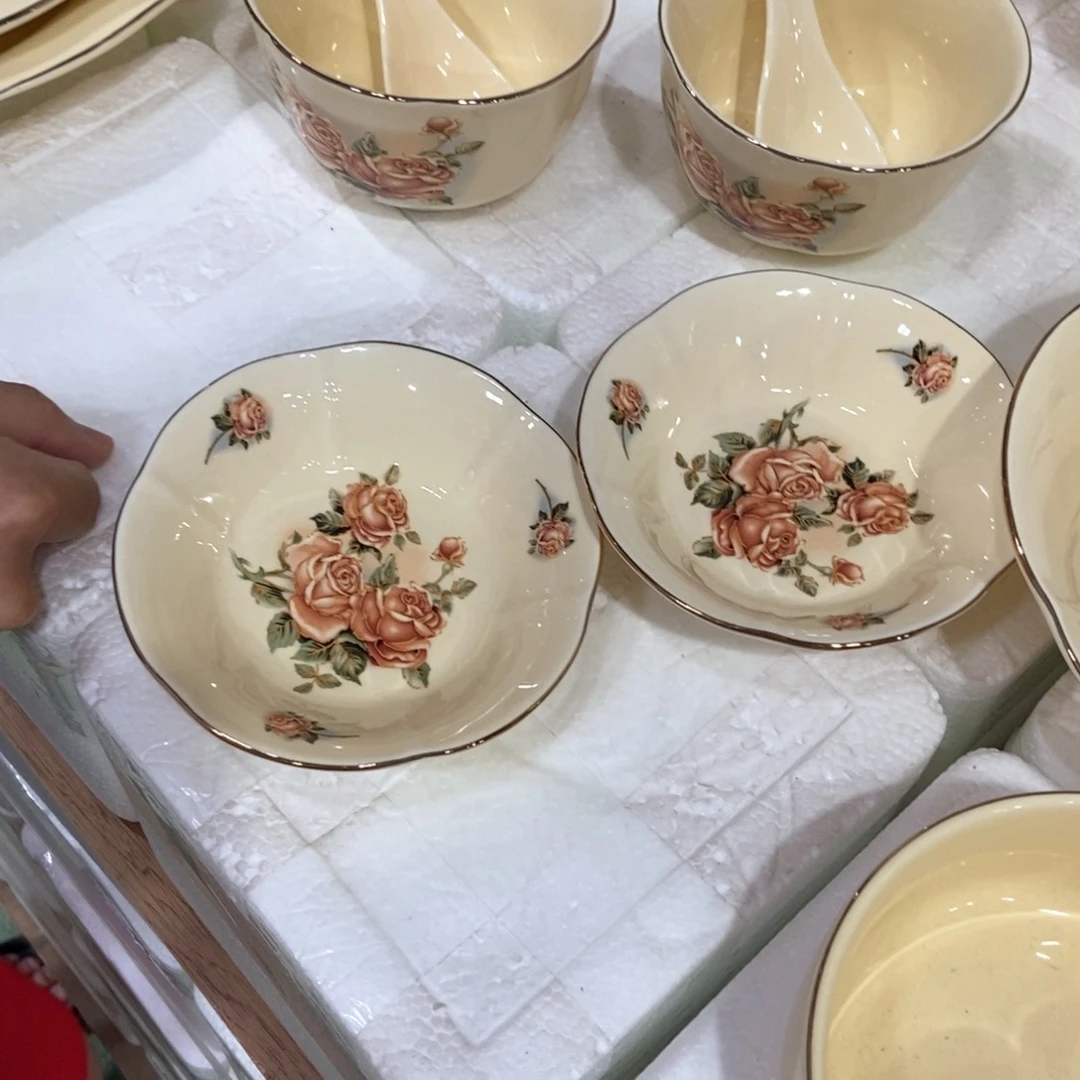 星博陶瓷…………………………………………