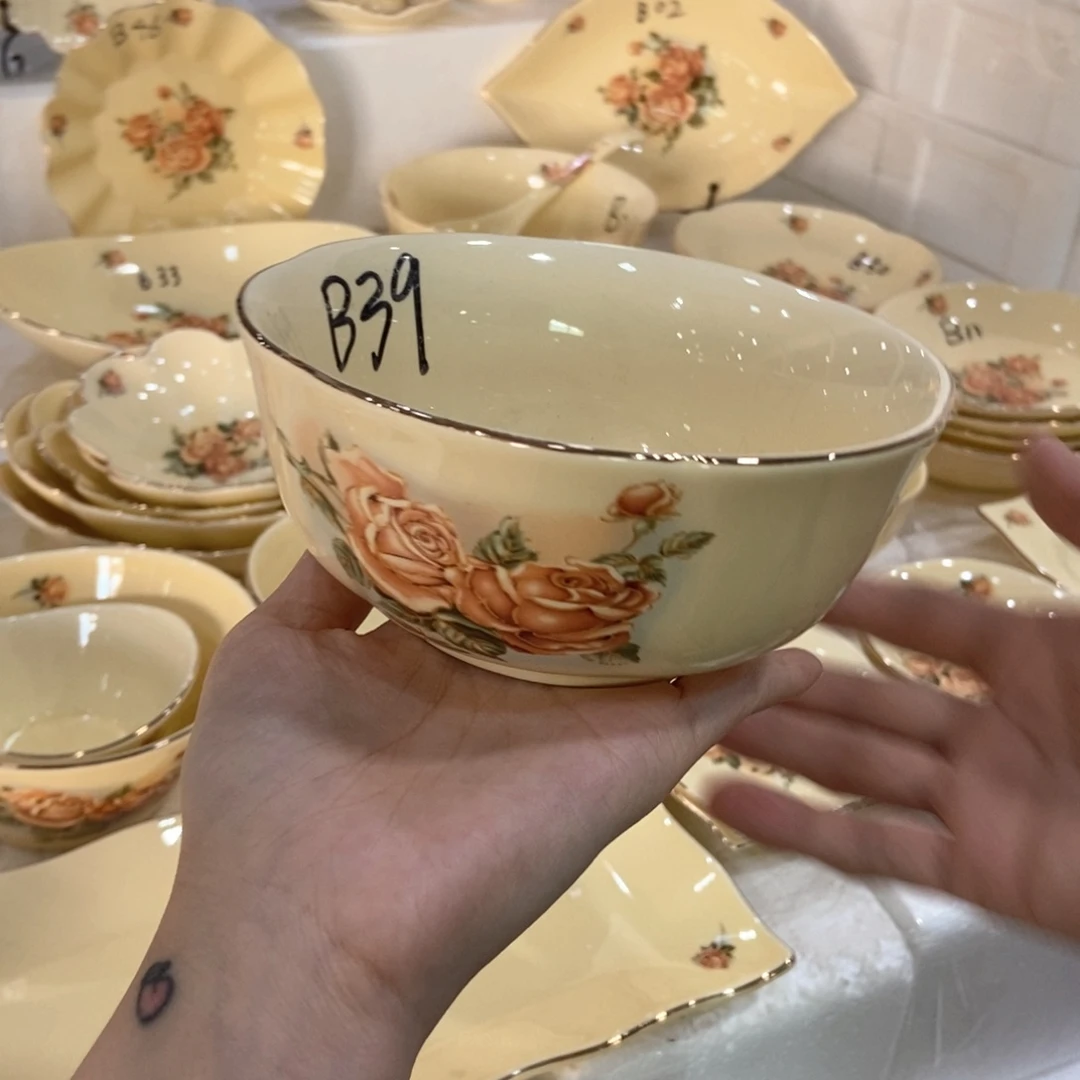 星博啊陶瓷……………………………………