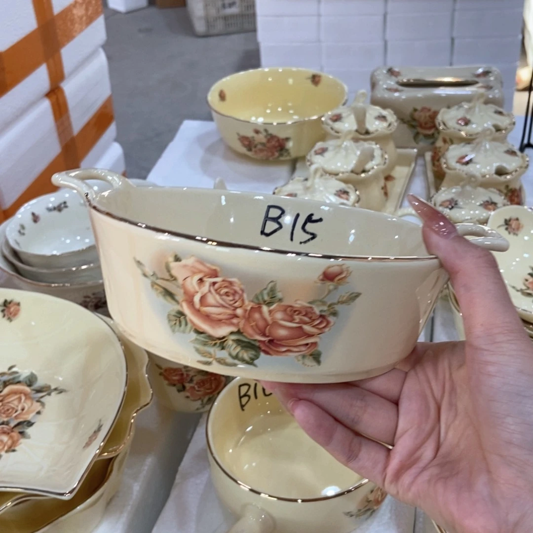 星博陶瓷…………………………………………