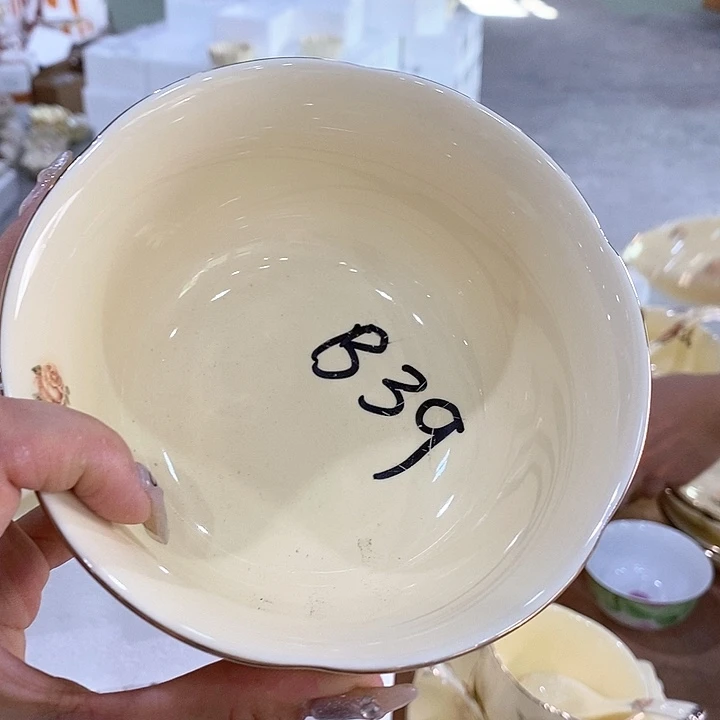 陶瓷……………………………………1