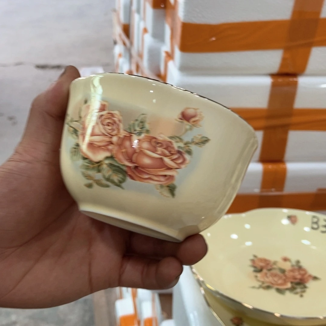 星博陶瓷…………………………………………