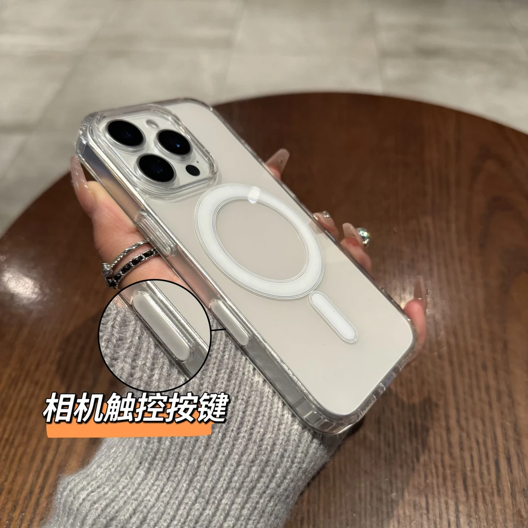 Magsafe亚克力磁吸手机壳iPhone16ProMax手机壳15Pro保护套12/14p