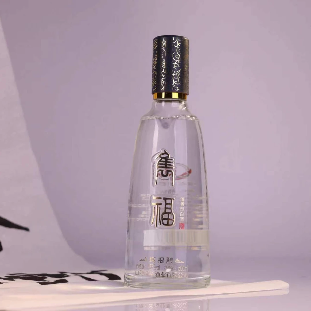隽福隽福固态发酵纯粮酿造清香型白酒45度玻瓶45度