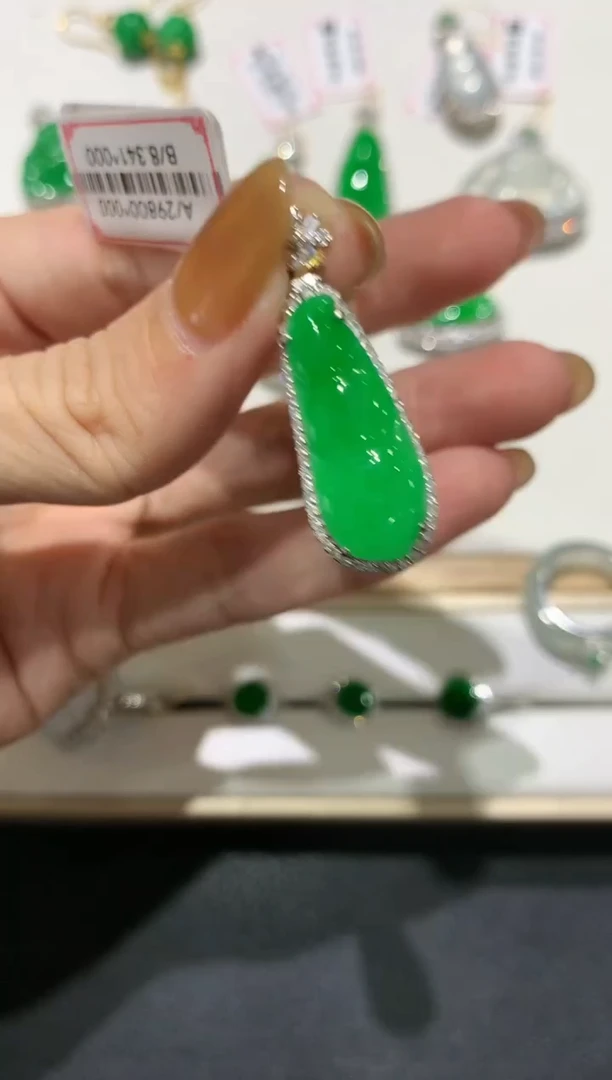 【闪购商品】翡翠吊坠(不含链)18K金镶嵌团购13