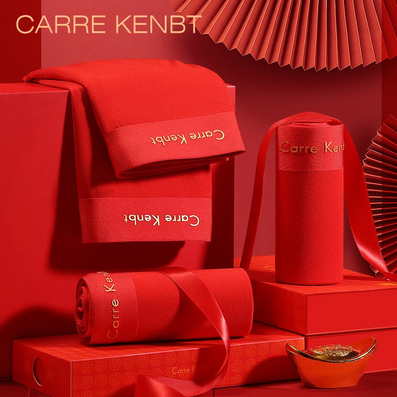 Carre Kenbt莫代尔男士内裤男生本命年属兔生肖大红色平角四角裤