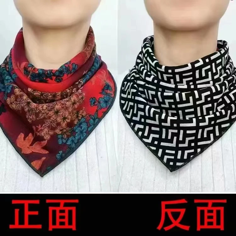 【新芳】2023假领子【澳绒棉双面双花三角巾】护颈保暖三角巾网红百搭